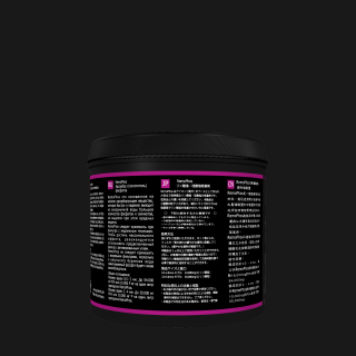 RemoPhos FE 0,5 - 2mm 500ml
