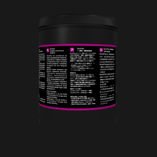 RemoPhos FE 2 - 4mm 1000ml